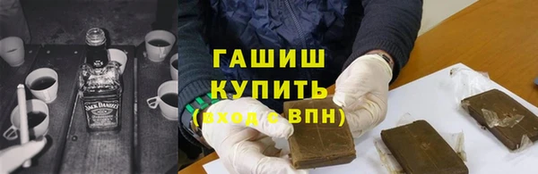 MDMA Premium VHQ Баксан