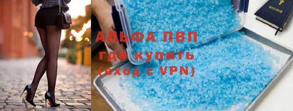 MDMA Premium VHQ Баксан