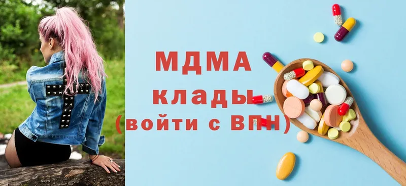 MDMA Molly  mega   Владимир 