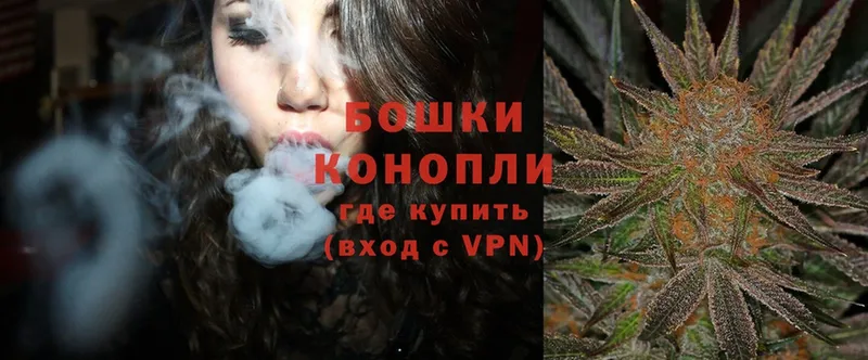 Конопля Ganja  блэк спрут как войти  Владимир 